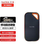 闪迪（SanDisk） Type-C接口NVMe高速SSD移动固态硬盘E81存储USB3.2Gen2 高速读写速度2000MB/S e81至尊超极速PROI高端升级4T