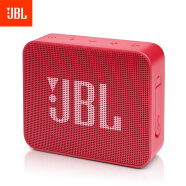 JBL 蓝牙音箱 音乐金砖青春版 GO ESSENTIAL 便携式户外音响 桌面迷你小低音炮 IPX7防水 红色