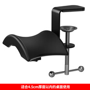 品怡 头戴式耳机支架 大力夹耳机支架 电脑游戏耳麦挂架 耳机展示架