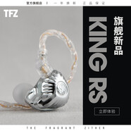 歌手专业耳返排行榜 歌手专业耳返十大排名推荐 京东