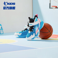 乔丹（QIAODAN）童鞋2023夏季男小童篮球鞋透气革网耐磨减震运动鞋-30