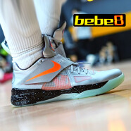 耐克（NIKE）【严选好物】bebe8 Nike Zoom KD4 杜兰特4代 男子实战篮球鞋 全明星FD2635-001 40