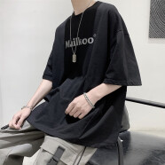 唐号（tanghao）美式高街t恤男设计感小众潮流复古上衣夏季新款潮牌短袖痞帅衣服 T25字母 黑色 3XL