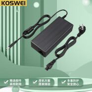 KOSWEI 适用于12V 6A 6.5A 7A 8A 9A 10A 电源适配器充电器线 技讯JXQ3201 一体机电脑