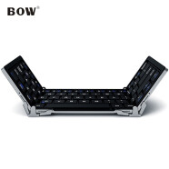 航世（BOW）HB066 可折叠无线蓝牙键盘 ipad平板手机电脑通用办公小键盘 标准版 黑色