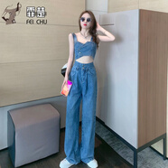 霏楚牛仔套装女短款小吊带背心抹胸上衣+拖地长裤时尚洋气炸街两 吊带+长裤【套装】 S 建议80-95斤