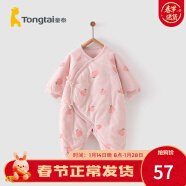 童泰秋冬婴儿衣服新生儿夹棉连体衣0-6个月宝宝棉服哈衣 粉色丨A款 52cm
