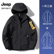 JEEP SPIRIT吉普 夹克男棉衣情侣秋冬三合一加厚两件套防风防水保暖棉服外套 552/男款黑色 3XL