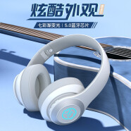 奇联 BH3耳机头戴式蓝牙无线降噪音乐游戏手机电脑运动耳麦苹果华为小米通用 BH10白色|千元音效|蓝牙5.0|金属支臂