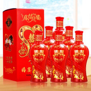 萶諒婚宴喜酒 贵州茅台镇酱香型53度高度白酒结婚定制酒500ml*6瓶整箱 53度 500mL 6瓶 整箱6瓶