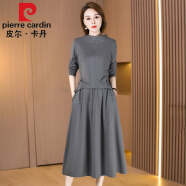 皮尔卡丹（pierre cardin）贵夫人连衣裙女秋季2023新款高端长袖腰裙套装两件套套装 灰色(两件套套装) M