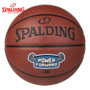 斯伯丁(SPALDING)经典比赛训练篮球飓风来袭升级款成人青少年蓝球7号PU 76-410Y