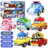 银辉儿童玩具车警车珀利机器人POLI儿童玩具安巴男孩女孩动漫周边 珀利惯性救援车6款全套
