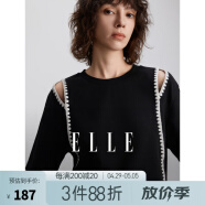 ELLE黑色设计感露肩圆领短袖T恤女2024年夏季新款宽松修身短袖上衣 黑色（上装） XS