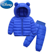 迪士尼（Disney）安阳童装儿童羽绒服免洗耐脏小孩冬装衣服宝宝轻薄儿童羽绒外套男 宝蓝色（套装） 80cm