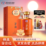 茅台集团 茅韵 鉴藏 飞天仙女图 53度 酱香型白酒礼盒 500ml*1瓶