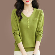 歌米拉（Gemila）针织衫女春秋V领女装薄款上衣秋装新款毛衣可外穿打底衫 果木绿 XL 【118-128斤穿】