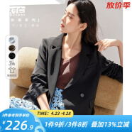 对白时尚通勤短款西装外套女2024春新款气质简约平驳领肌理感上衣 静谧黑（预售5月8日发货） S