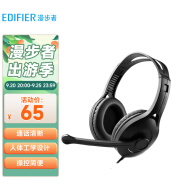漫步者（EDIFIER）K800 头戴式耳机 电脑耳机耳麦 办公教育 学习培训 黑色