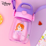迪士尼（Disney）儿童水杯吸管防摔宝宝便携夏季幼儿园Tritan水杯带背带家用 苏菲亚 350ml 【吸管杯】