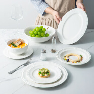 瓷魂 北欧白瓷碗碟套装碗家用餐具高颜值碗筷盘子面碗汤碗浮雕 42件套