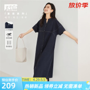 对白简约通勤短袖连衣裙女2024夏新款设计感分割宽松直筒显瘦裙子 深海蓝 170/XL