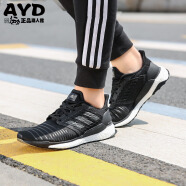 阿迪达斯 （adidas）男女鞋BOOST爆米花轻便透气运动跑步鞋EF7634 大气黑色CQ3171 40.5