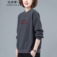 衣典零一 加绒加厚抓绒卫衣女短款21年冬装新款秋冬季女装时尚休闲小个子女士长袖圆领宽松打底衫上衣 烟灰色（加绒） XL