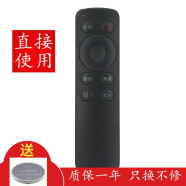 京科适用于创维酷开coocaa电视机遥控器板 58K5D 49K6D