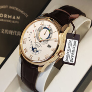 柏曼（BORMAN）【520礼物】德国认证手表男机械表男表全自动防水多功能男士手表 【远航系列】玫壳白面棕皮带