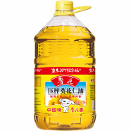 鲁花 食用油 物理压榨 葵花仁油6.18L 新老包装随机发放