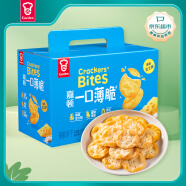 嘉顿（Garden）一口薄脆饼干 375g 海盐芝士味 零食办公室休闲食品