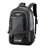 酷咖旅行包男双肩包 65升大容量防划耐磨背包 户外多功能登山包出差旅 灰色