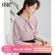 欧莎（OSA） 新款女气质OL职业粉色雪纺衬衫七分袖上衣衬衣薄款 藕粉色 S