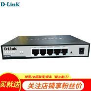友讯（D-Link）百兆千兆多WAN口上网行为管理企业路由器 DI-7002 百兆推荐带机60台 适用于酒店企业 上网行为管理VPN路由器