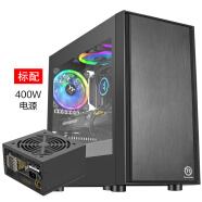 Thermaltake（Tt）启航者F1 机箱电源套装台式机电脑主机（含400W电源/支持M-ATX主板/支持背线/大侧透/U3）