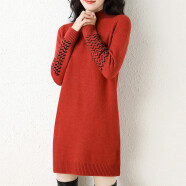 歌米拉 针织衫女中长款外穿秋冬新款女装毛线衣宽松半高领毛衣打底衫 红色 M(95-110斤)