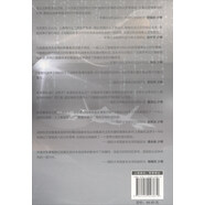 【全新正版+京东快递明日达】21世纪战争演变与构想：智能化战争