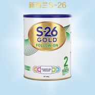 惠氏（Wyeth）新西兰S-26金装婴儿配方奶粉2段（6个月以上）900g/罐 