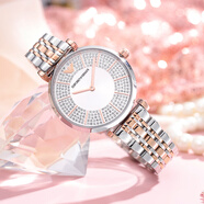 EMPORIO ARMANI女士满天星石英手表 欧美时尚腕表七夕情人节礼物送女友 上新明星同款AR11537