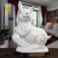 兔子瓷器 陶瓷兔子摆件瓷器兔客厅摆件工艺品可爱玉兔家装饰品白兔SN7059 小号兔-镀金款