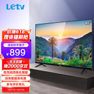 乐视电视（Letv）F40 40英寸 全面屏电视 FHD高清全面屏 智能蓝牙语音 平板液晶网络电视机