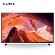 索尼（SONY）【官方直营】KD-65X80L 65英寸4K液晶电视 +免费安装含挂架送装一体 广色域智能电视 X1画质芯片