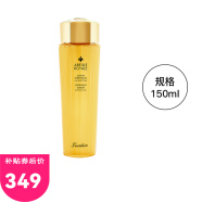 娇兰（Guerlain）帝皇蜂姿修护复原蜜面部精华液补水保湿 紧致修复母亲节礼物 帝皇蜂姿蜜润柔肤水150ml