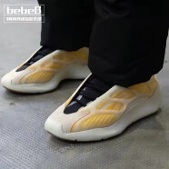 阿迪达斯 （adidas）【严选好物】阿迪达斯Adidas Yeezy 700 V3椰子700复古老爹休闲鞋 白黄夜光红花HP5425 36
