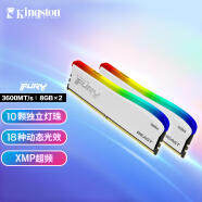 金士顿 (Kingston) FURY 16GB(8G×2) DDR4 3600 台式机内存条 Beast野兽系列 RGB灯条 特别版 骇客神条