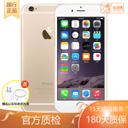 苹果6 plus Apple iPhone6 Plus 二手手机 国行二手苹果手机 全网通 9成新 金色 64G 苹果6 plus 【电池100%】