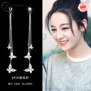 千银鸟耳环女气质韩版s925银流苏耳钉防过敏简约个性长款百搭耳坠耳饰 银色蝴蝶  MY30333