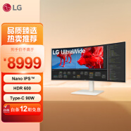 LG 37.5英寸4K显示器 Nano IPS 21:9 144HZ HDMI 2.1  2300R曲面屏游戏电竞显示器 38WR85QC-W