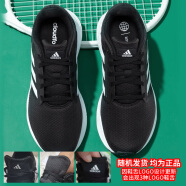 阿迪达斯 （adidas）男鞋 2024夏季新款运动鞋透气潮流轻便缓震低帮休闲跑步鞋子男 GW3848/三款鞋舌随机发/主图款 40